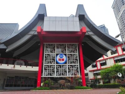 Nan Hua Primary School